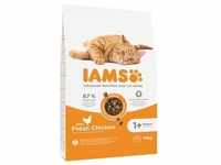 10kg for Vitality Ausgewachsene Katzen Huhn IAMS Katzenfutter trocken zum