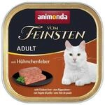 animonda Mixpaket Katze: 32x 100g Vom Feinsten Hühnchenleber Nassfutter + 20x 15g animonda Mixpaket Katze: 32x 100g Vom Feinsten Hühnchenleber Nassfutter + 20x 15g