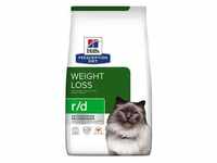 1,5kg r/d Hill's Prescription Diet Feline Katzenfutter trocken