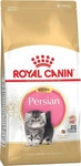 Royal Canin Breed Royal Canin Persian Kitten - 10 kg (Katzenfutter), Grundpreis: