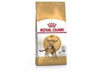 2kg Bengal Royal Canin Katzenfutter trocken
