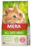 2kg mera Cats Lachs Katzenfutter trocken 2kg mera Cats Lachs Katzenfutter trocken