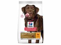 2 x 14 kg Healthy Mobility Large Breed Chicken Science Plan Hill's Hundefutter