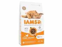 3kg IAMS Advanced Nutrition Kitten mit Frischem Huhn Katzenfutter trocken