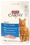 10kg animonda Carny Adult Huhn + Forelle Katzenfutter trocken 10kg animonda Carny Adult Huhn + Forelle Katzenfutter trocken