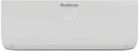 Buderus AC166i.3-2,6 W Multi/Singlesplit Wandger&auml;t 2,6 kW B7733703592
