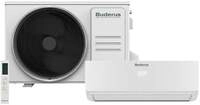 Buderus Logacool AC166i.3-Set 2,6 kW &ndash; Singlesplit-Klimager&auml;t &ndash; leise &