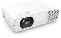 BenQ Beamer LH750, 9H.JSY77.14E, LED, Full HD, f&uuml;r Business, mit 5000 ANSI-Lumen
