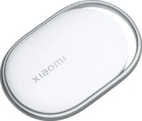 Xiaomi Bluetooth-Tracker Smart Tag, f&uuml;r iOS & Android, 1 Jahr Batterielaufzeit,