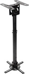Optoma Beamer-Deckenhalterung OCM815B, schwarz, 15 kg Tragkraft, 26 cm