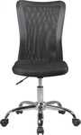 AMSTYLE Kinderdrehstuhl SALERNO, SPM1.313, Jungen/M&auml;dchen, schwarz