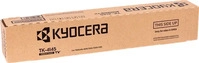 Kyocera Toner TK-4145 schwarz, 16000 Seiten