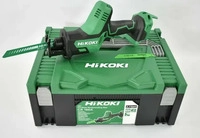 HiKOKI S&auml;bels&auml;ge CR18DAW2Z, akkubetrieben, 18 V, Schnittleistung 50 mm, mit Koffer