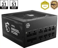 MSI PC-Netzteil MAG A800GL PCIE5, ATX 3.1, 800 Watt, vollmodular, Silent-K&uuml;hlung,