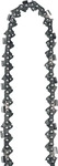 Einhell S&auml;gekette 4500364, 25cm, 1,3mm, 39 Treibglieder, 3/8 Zoll