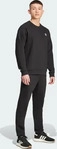 Adidas IY7361-0001, Adidas Trefoil Essentials Hose Black M&auml;nner