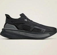 Adidas IE8771-0003, adidas by Stella McCartney Ultraboost 5 Laufschuh Core Black /