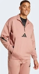 Adidas JC5485-0007, adidas Z.N.E. Quarter-Zip Sweatshirt Warm Clay M&auml;nner