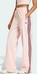 Adidas KG3702-0013, Adidas FIREBIRD LOOSE TRAININGSHOSE Sandy Pink / Maroon Frauen