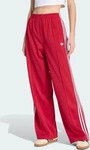 Adidas KT4625-0011, Adidas FIREBIRD LOOSE TRAININGSHOSE Team Victory Red / Crystal