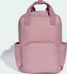 Adidas KS4615, ADIDAS PRIME-RUCKSACK Pink