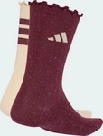 Adidas KT4405-0004, Adidas Glow Socken 2er-Pack Crystal Linen / Maroon