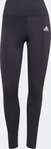 Adidas GT0180-0010, Adidas FeelBrilliant Designed To Move Tight Legend Ink / White