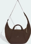 Adidas KH3064, Adidas MOTION CROISSANT TASCHE LARGE Aurora Coffee / Aurora Coffee