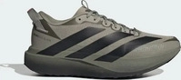 Adidas LC3646-0014, Adidas ADIZERO EVO SL ATR Schuhe Silver Pebble / Core Black /