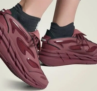 Adidas KH8957-0005, adidas by Stella McCartney ADISTAR Schuh Burgundy / Carbon /
