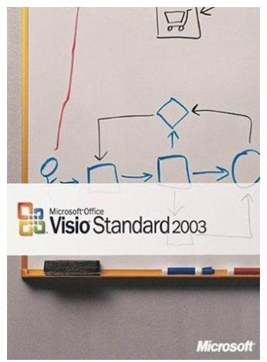 Microsoft Visio 2003 Standard (DE)