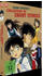 Gosho Aoyama's Collection Of Short Stories [DVD]