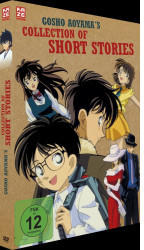 Gosho Aoyama's Collection Of Short Stories [DVD]