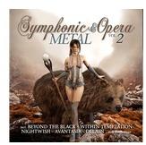 GoldenCore Records Symphonic & Opera Metal Vinyl Edition Vol.2