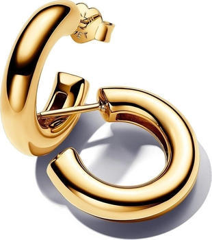 Pandora Open round gold hoop earrings (263266C00)