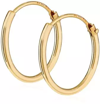NKlaus Creolen Ohrringe 585 Gold gelb (585)
