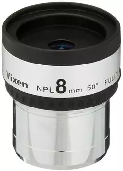Vixen NPL Plössl Okular 50° 8mm (1,25'')