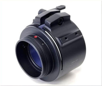Rusan Mikron Q-R One Piece (ARH-62)