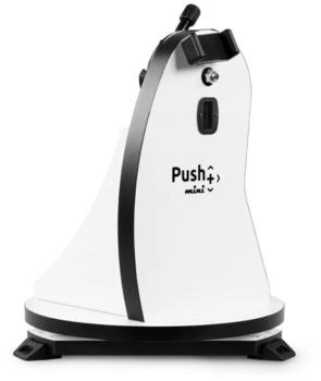 Omegon Push+ mini