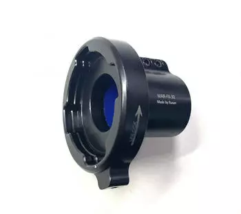 Rusan Mikron Modular Adapter MAR-FX f&uuml;r W&auml;rmebild- und Nachtsichtger&auml;te mit 3-facher Verschraubung - f&uuml;r Zieloptik/Zielfernrohr BZW. Vorsatzger&auml;t (30 mm)
