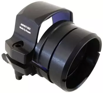 Rusan Mikron Q-Schnell-Adapter PARD / / / Swarovski Z8i