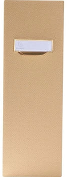 Exacompta 2x Stehsammler, Rückenbreite 100m, 31,2x10,6x26,5 cm für DIN A4 Maxi, Office by me - beige