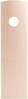 Exacompta 6x Stehsammler MAG-CUBE, Skandi – nude