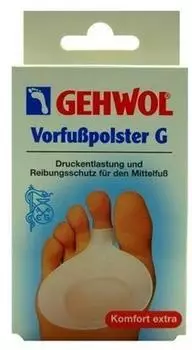 Gehwol Vorfußpolster G (1 Paar)