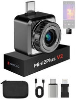 HIKMICRO HM-TJ32-7RF-Mini2Plus V2, HIKMICRO Mini2Plus V2 Handy W&auml;rmebildkamera -20
