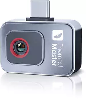 Thermal Master P2