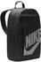 Nike Elemental (DD0559) black/black/anthracite