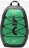 Nike Air Backpack (DV6246)