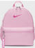 Nike Brasilia JDI (DR6091)