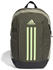 Adidas Power Backpack